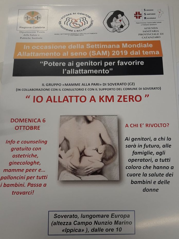 allattamento materno